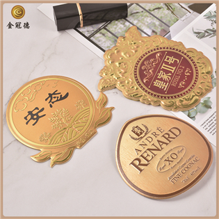 酒瓶金屬標(biāo)貼，酒盒包裝標(biāo)牌銘牌。